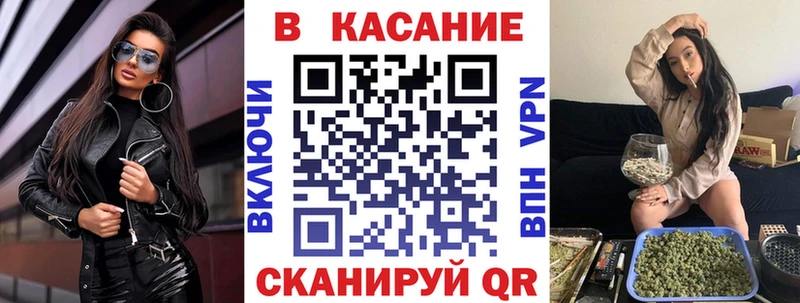 Где купить наркотики Томари Галлюциногенные грибы  A PVP  ГАШИШ  МДМА  КОКАИН  МЕФ 