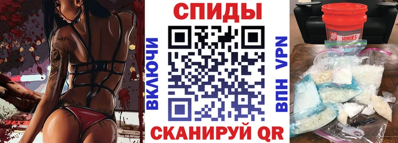 hydra ONION  Томари  АМФЕТАМИН Розовый 