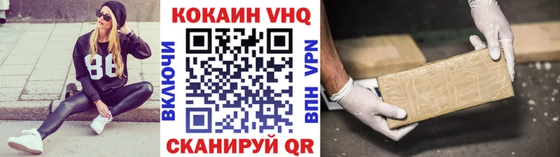 наркота  Томари  маркетплейс состав  КОКАИН Колумбийский 