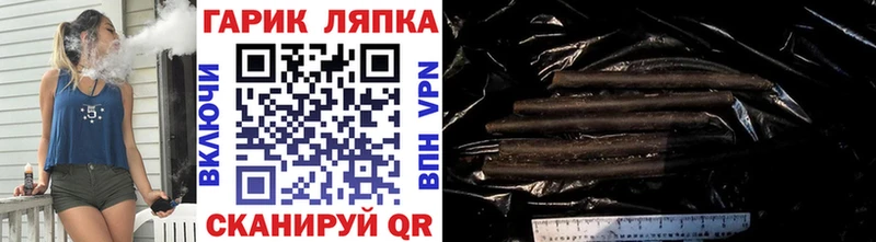 ГАШИШ гашик  KRAKEN маркетплейс  Томари  цены  