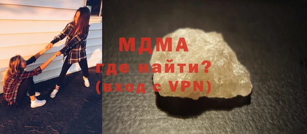 mix Алексин