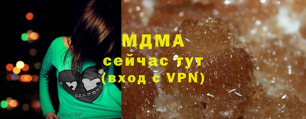 mix Алексин