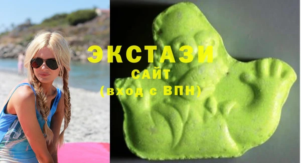 твердый Алексеевка
