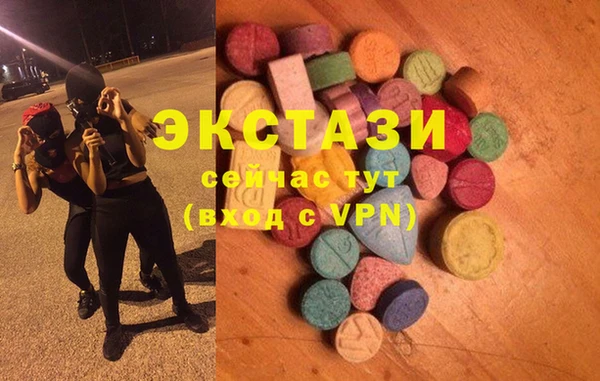 твердый Алексеевка