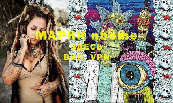 меф Алзамай