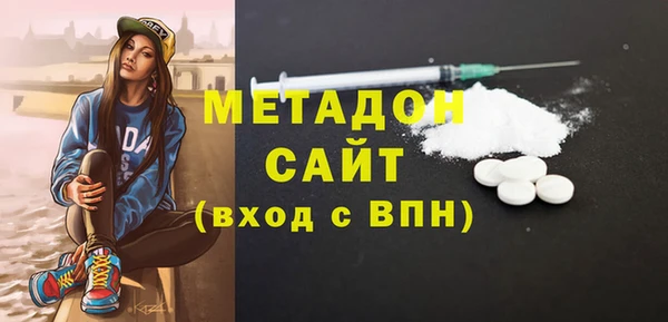 mix Алексин