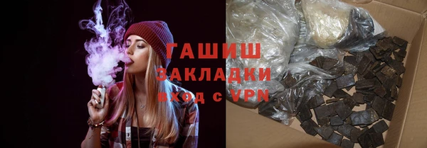 твердый Алексеевка