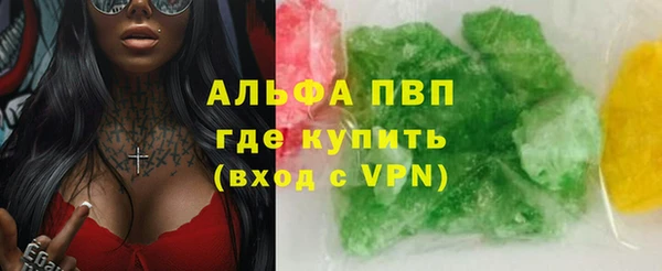 твердый Алексеевка