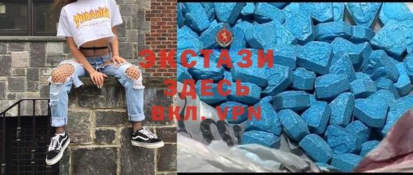 mix Алексин