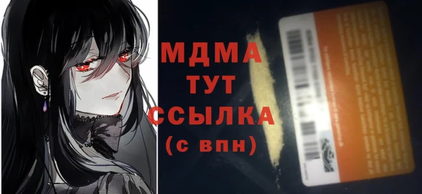 mix Алексин