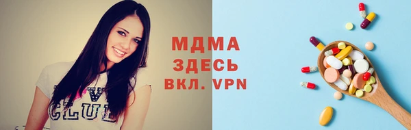 твердый Алексеевка