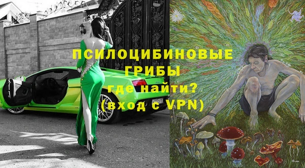 меф Алзамай