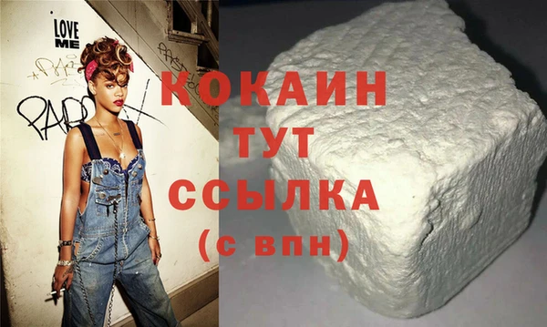 твердый Алексеевка