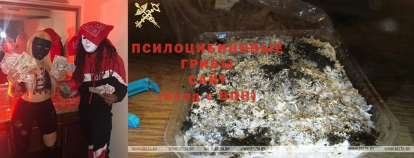 меф Алзамай