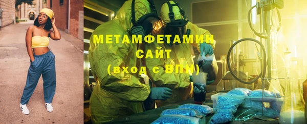 mix Алексин
