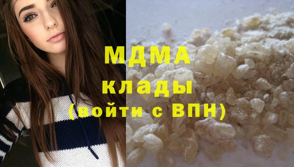 твердый Алексеевка