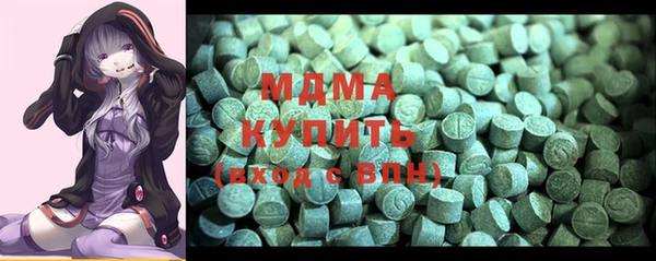 mix Алексин