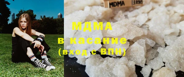 твердый Алексеевка
