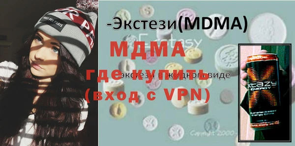 твердый Алексеевка