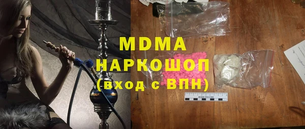 твердый Алексеевка