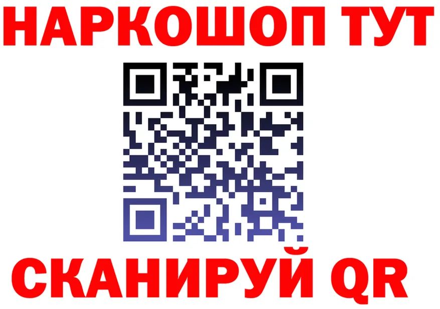 Метадон VHQ зеркало мориарти kraken Томари