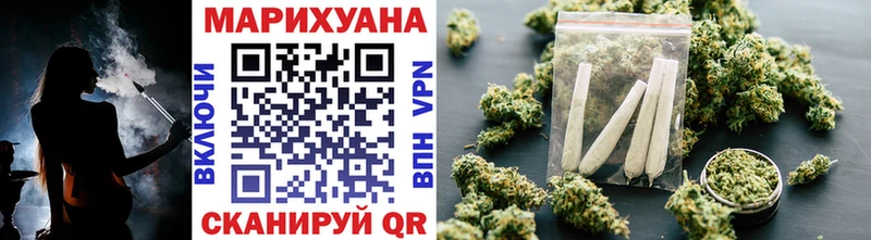 OMG ссылки  Томари  Канабис индика 